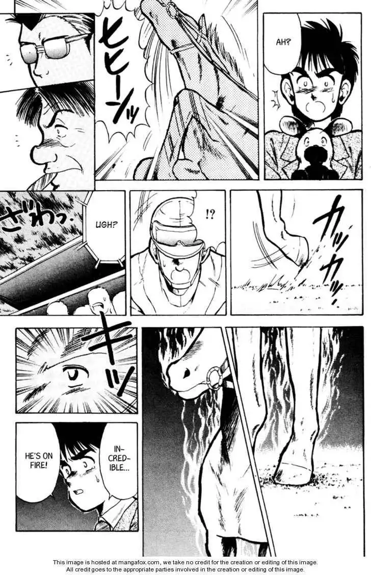 Kaze no Silpheed Chapter 24 18
